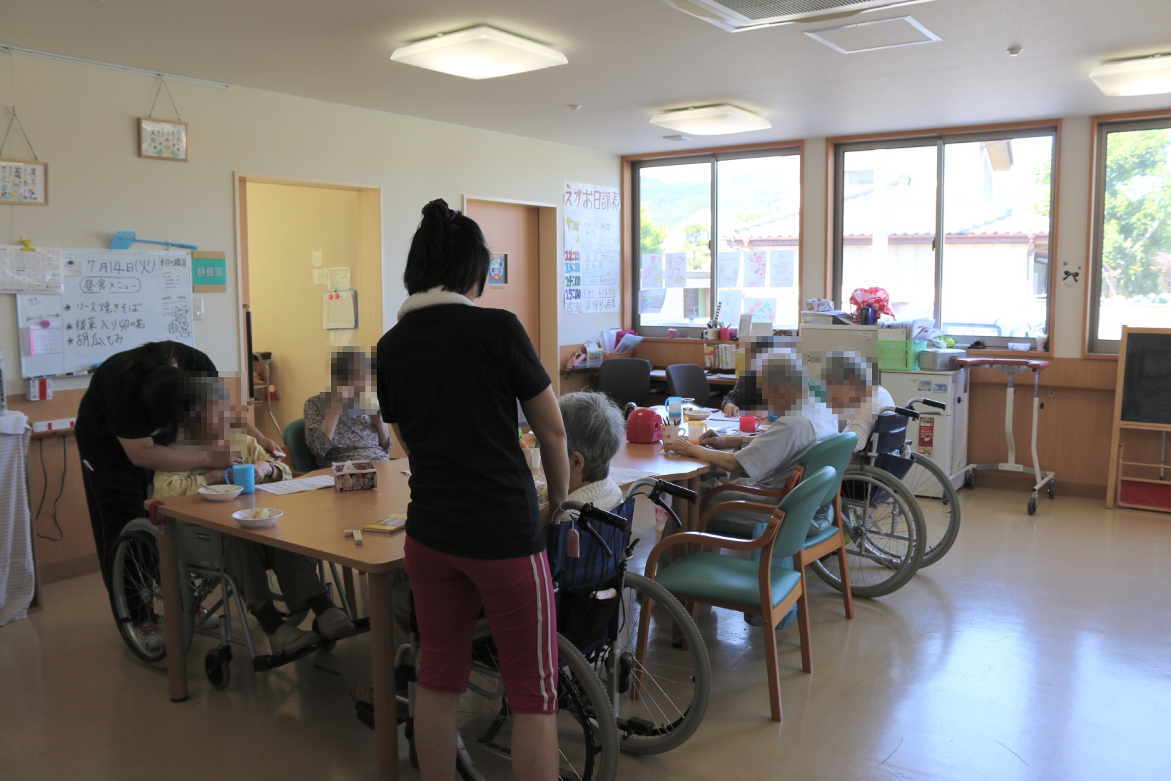 %e3%81%88%e3%81%8c%e3%81%8a%e7%9b%b8%e7%94%9f%e3%83%aa%e3%83%93%e3%83%b3%e3%82%b0%ef%bc%91