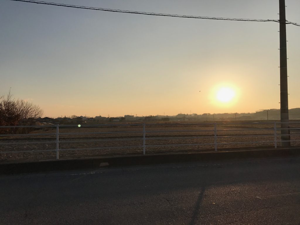 明けましておめでとうございます！